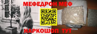 дмт Волгодонск
