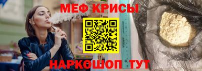 бошки Волжский