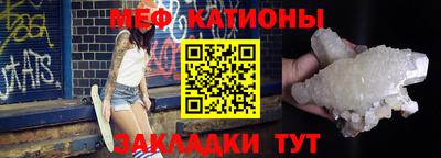 PSILOCYBIN Бугуруслан