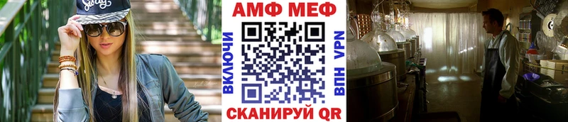 Первитин пудра  купить наркотик  Ипатово 