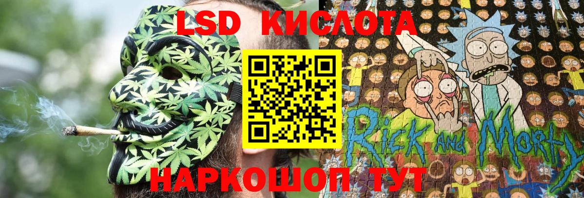 Марки N-bome 1,5мг  наркотики  Марки 25I-NBOMe  Марки N-bome 1,5мг  Ипатово 