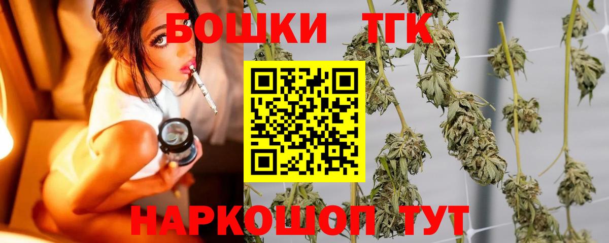 Бошки марихуана LSD WEED  Канабис Amnesia  Ипатово  МАРИХУАНА планчик 